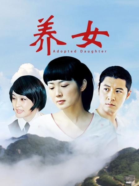 JVID-肉包&#038;黎妍&#038;黎颖 三姐妹の生活 [236P/1V/641M]